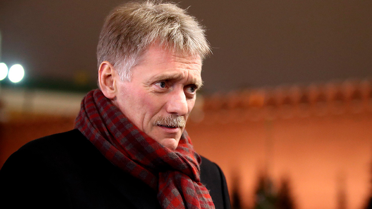 Дмитрий Песков.