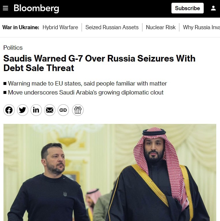    Фото: скриншот статьи Bloomberg