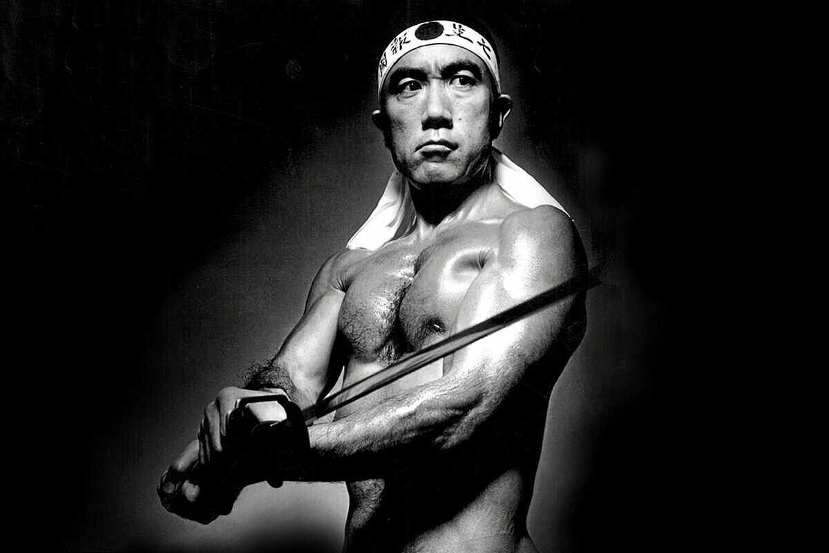 Юкио Мисима урождённый Кимитакэ Хираока