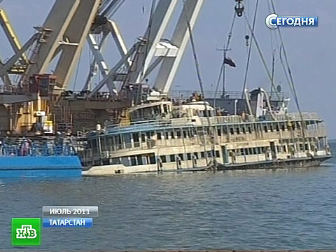   Кадры поднятой "Булгарии"