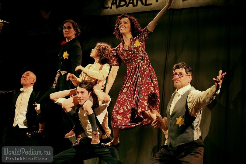     Сцена из спектакля "Кабаре Терезин"