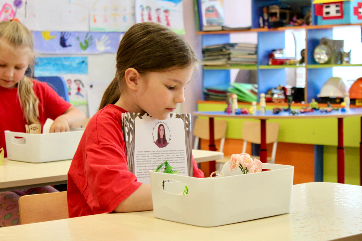 Эмоции детей