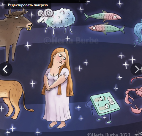 Источник Яндекс картинки