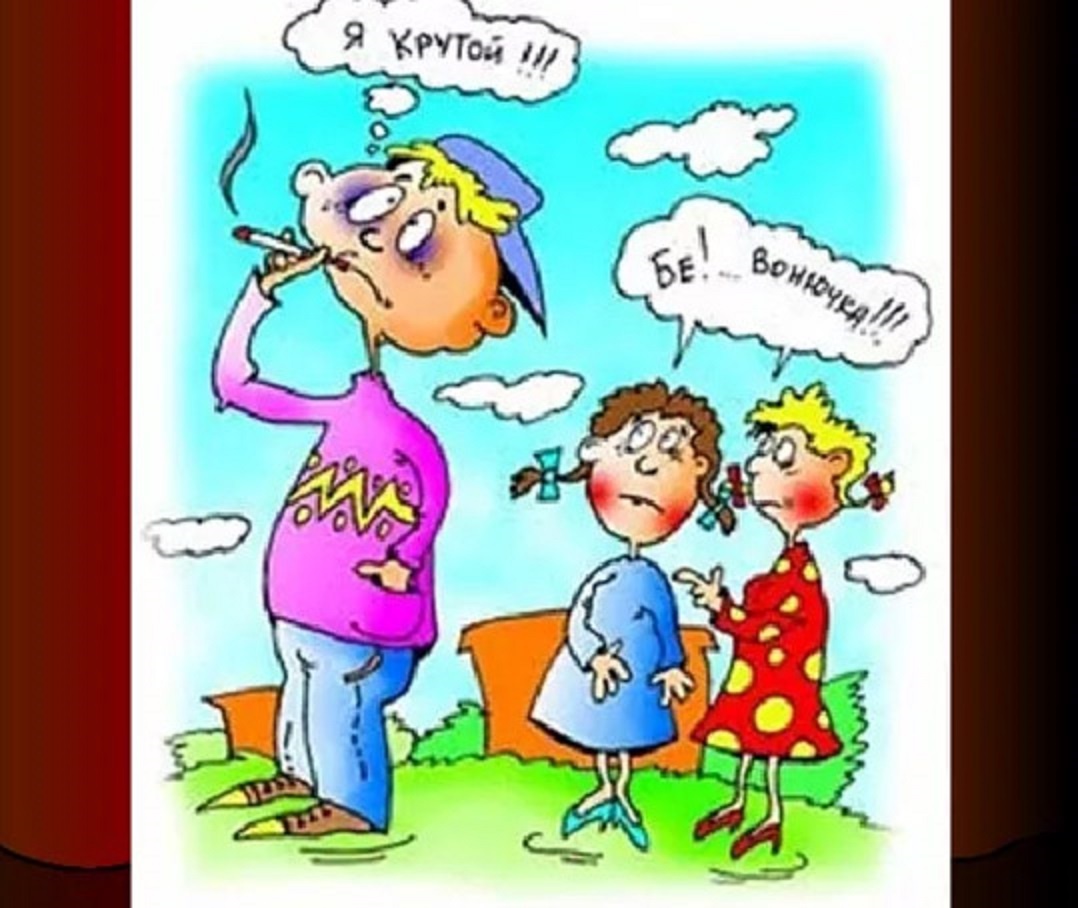 Рис. 2.