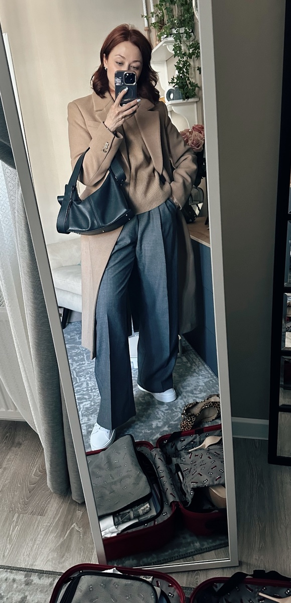 Крутое сочетание бежевого и серого было на пике весной и точно идет с нами в осень 🍂🍃🌿