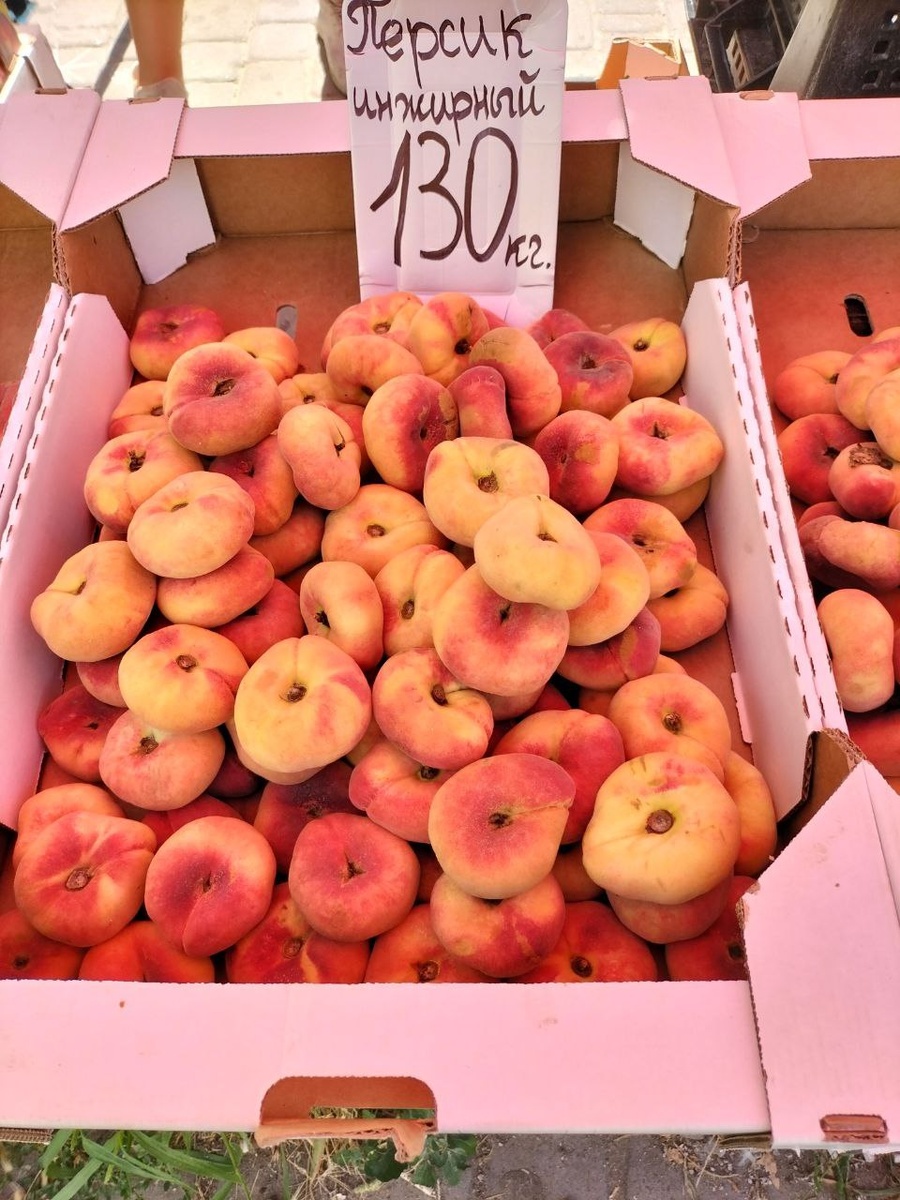 Какие они ароматные и вкусные!!! Москвичам наверное за радость такие цены на инжирный персик.