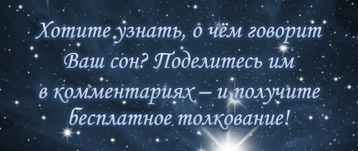 Стая волков, стремительно бегущая по заснеженной равнине, охотящаяся в лесной чаще или угрожающе воющая на луну – образ, который редко оставляет равнодушным.-2