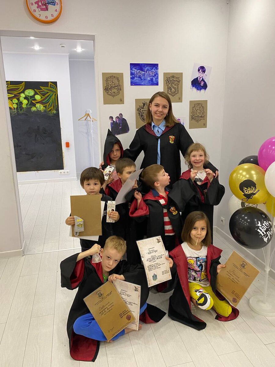 Каникулы Гарри Поттера