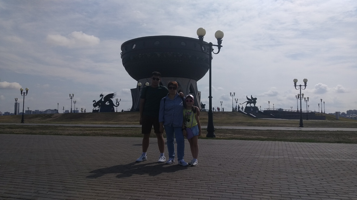 Центр семьи «Казан» (в разговорной речи просто «Чаша») — главный дворец бракосочетаний (ЗАГС) в городе Казань и республике Татарстан