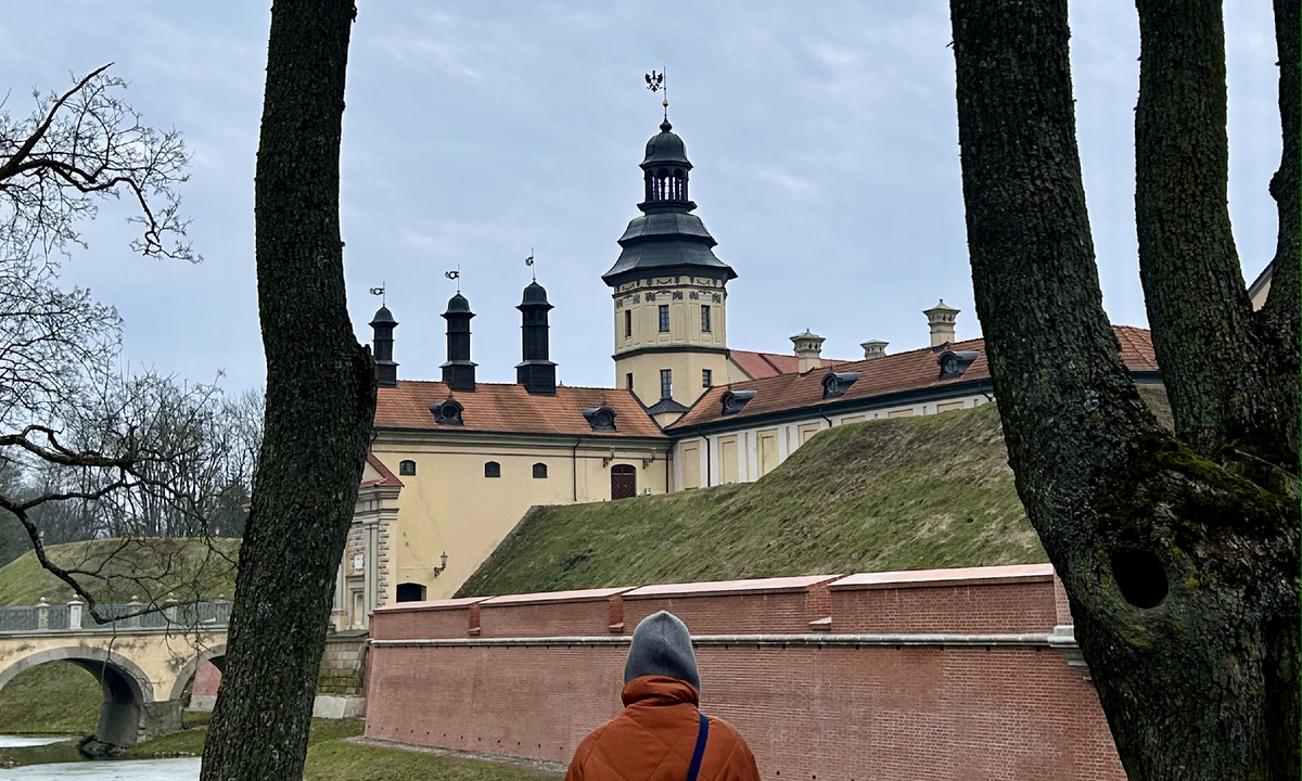 Несвижский замок