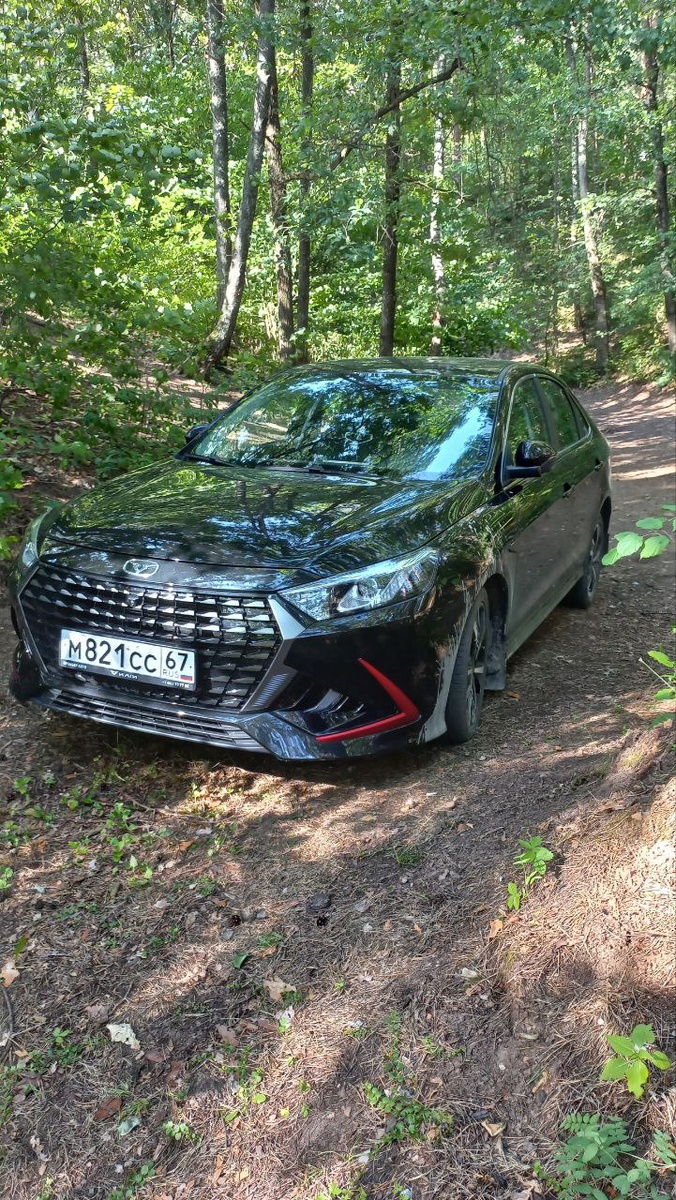 Наш красавец.))