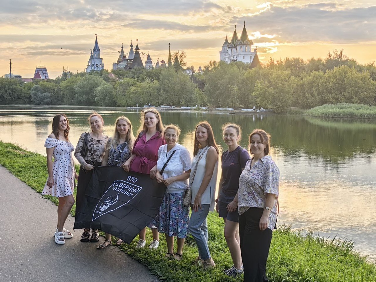 ПРЕКРАСНЫЕ СЕВЕРЯНКИ ВАО МОСКВА | Оксана Тимофеева | Дзен