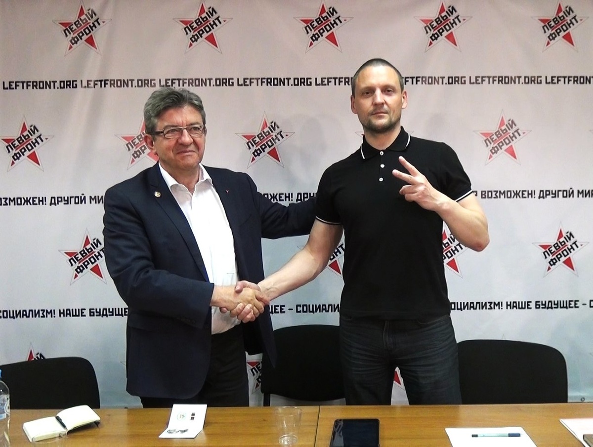 Меланшон и Сергей Удальцов