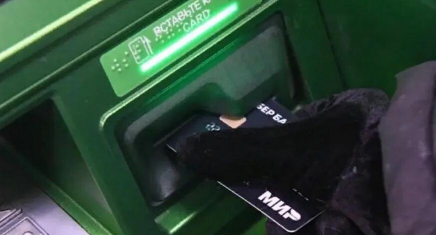    РИА «Новости»