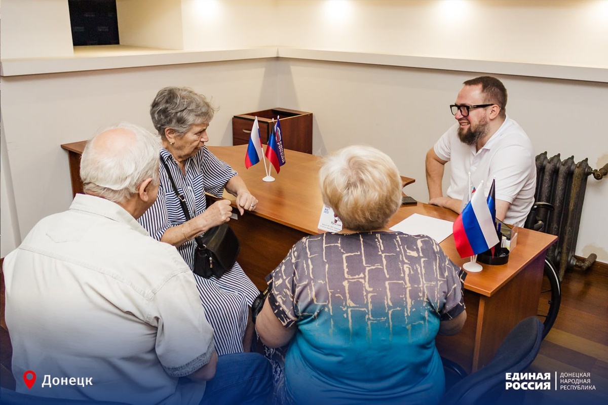 В региональной общественной приемной Единой России продолжается неделя приемов граждан по вопросам социальной поддержки.
