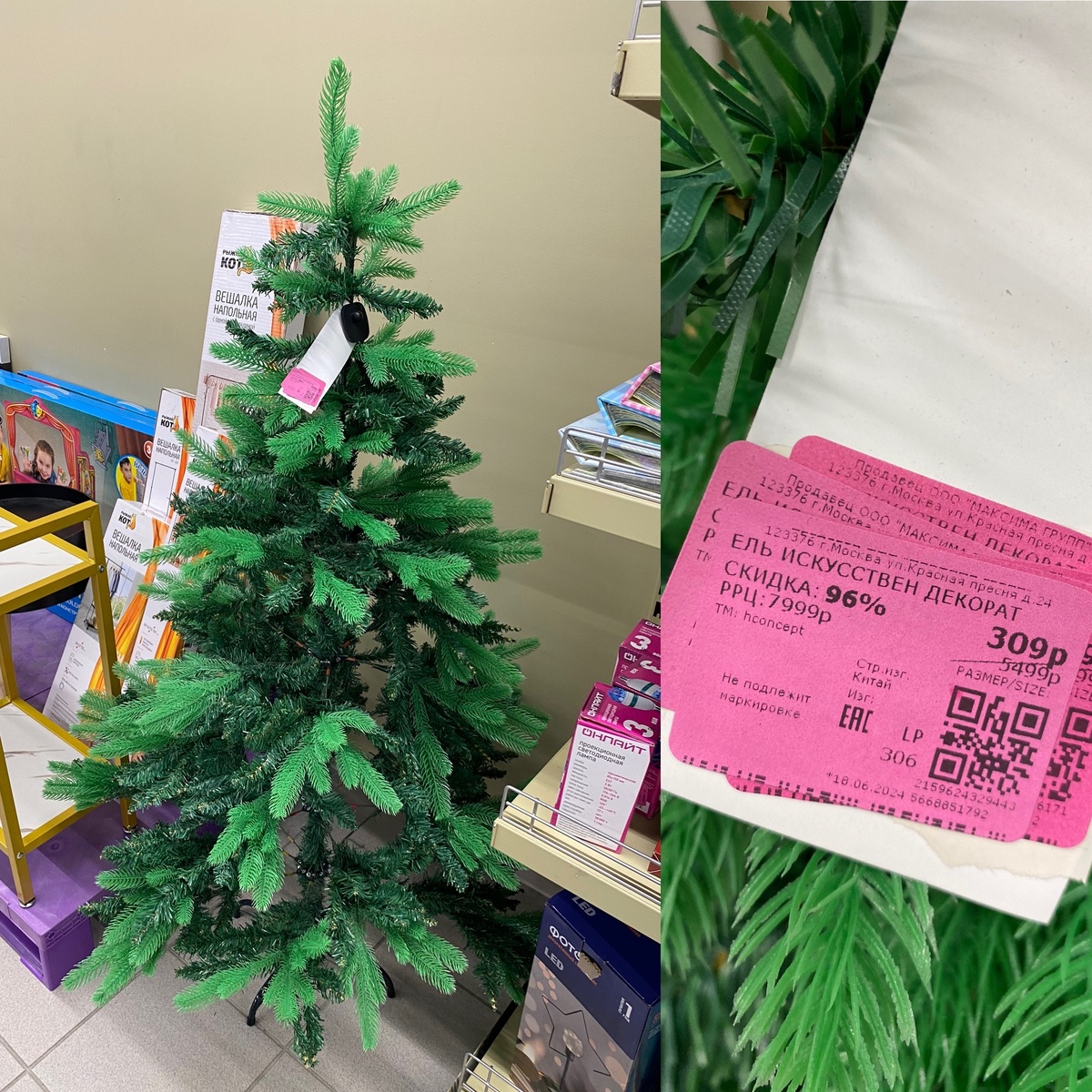 праздник к нам приходит:))