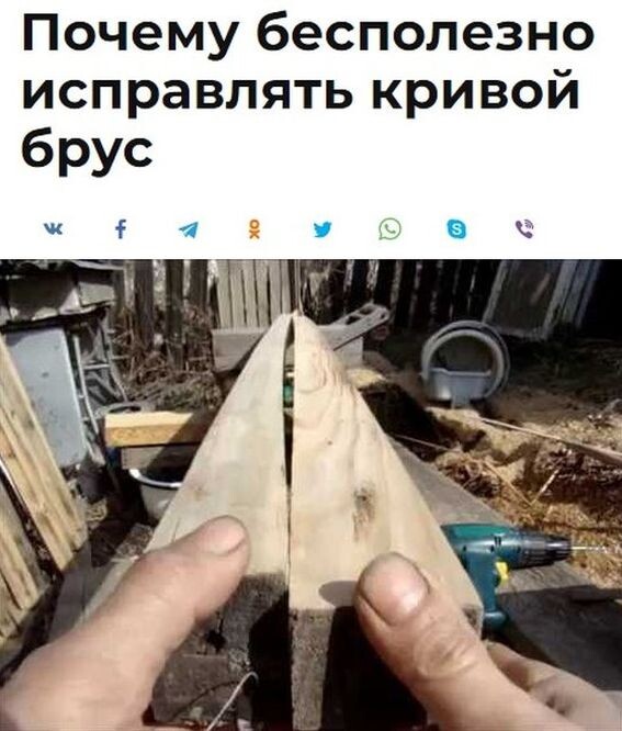 Как выпрямить проволоку. Выпрямление тонкой проволоки. Как выпрямить скрученный. Как выпрямить скрученный. Как выпрямить скрученный.