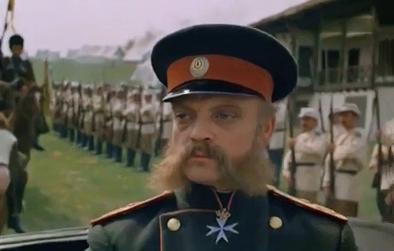 "Юлия Вревская" (1977)