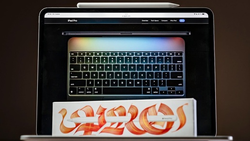 iPad Pro 2024 — лучший планшет в истории Apple! Все об Apple Pencil Pro и новой Magic Keyboard