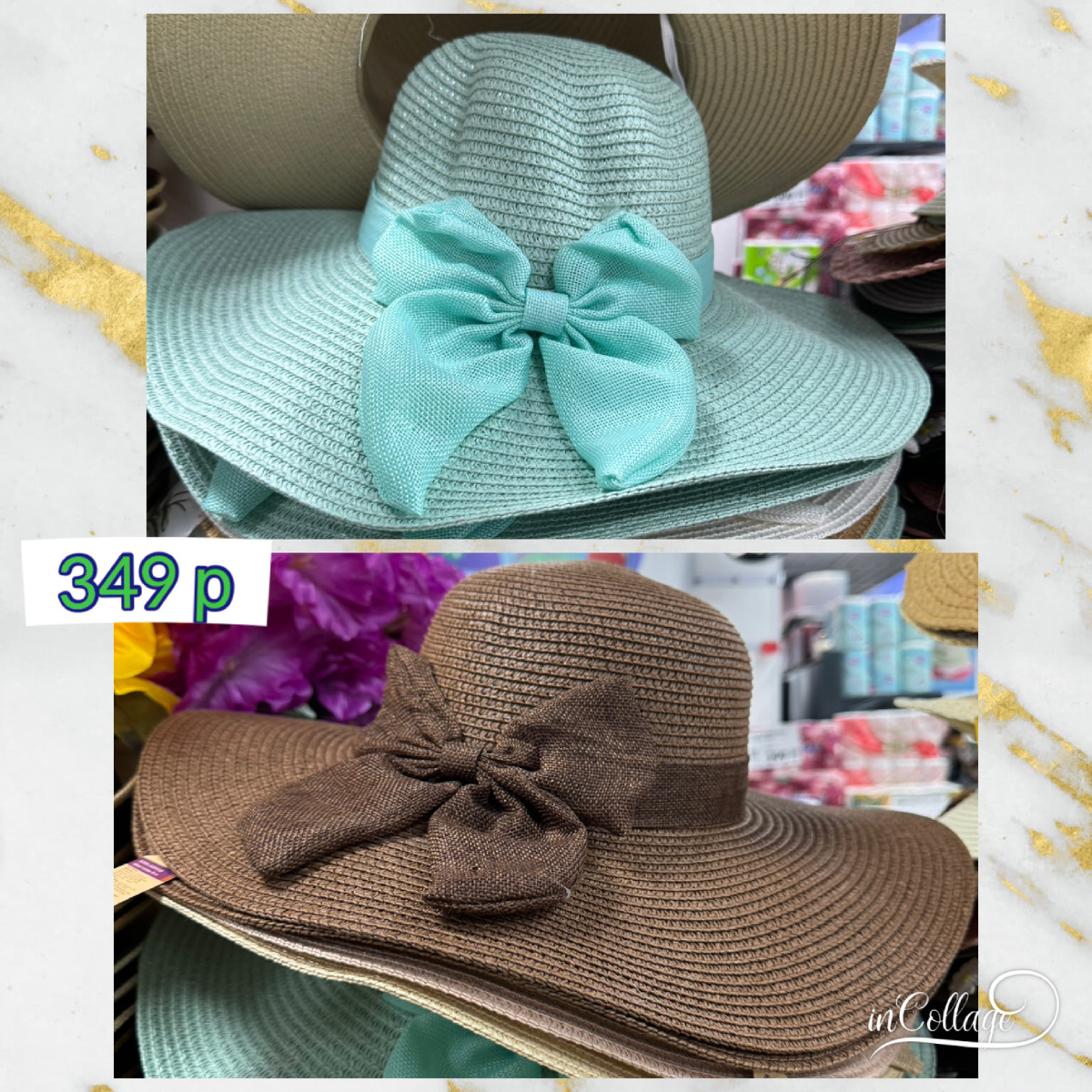 Добавьте описание