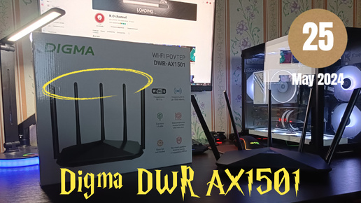 Обзор и настройка роутера Digma DWR AX1501