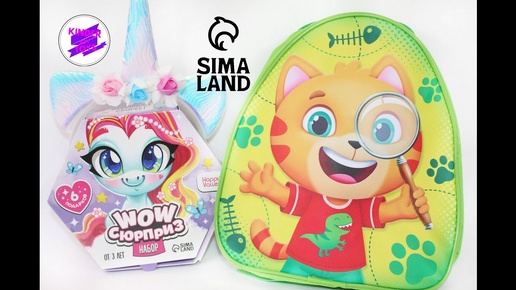 Недорогие подарочные наборы с Сима-Ленд. Что выбрать в подарок ребенку на Sima-land?!?!