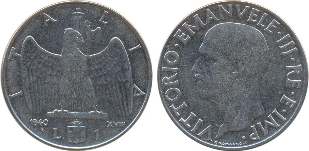 Италия - 1 лира 1940 года выпуска (Anno XVIII, Era Fascista) эпохи правления Виктора Эммануила III