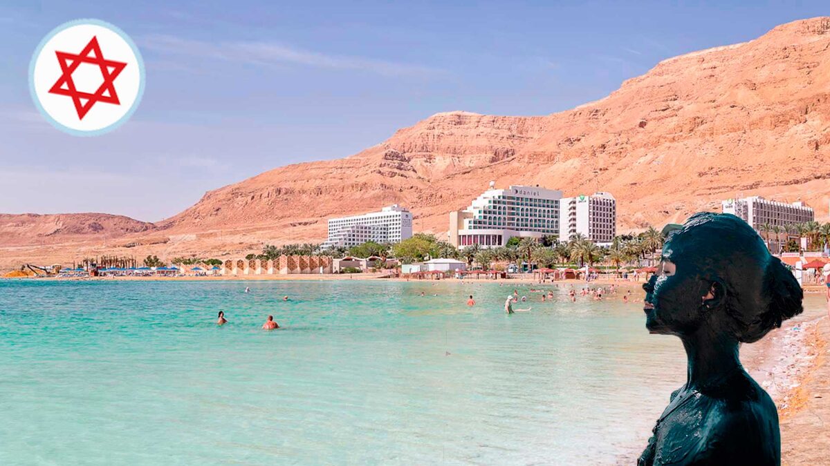 На курорте Мертвого моря.