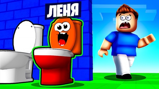 Мой Друг Использует *БЕЗУМНЫЕ* ЧИТЫ в Прятках в Роблокс! Roblox