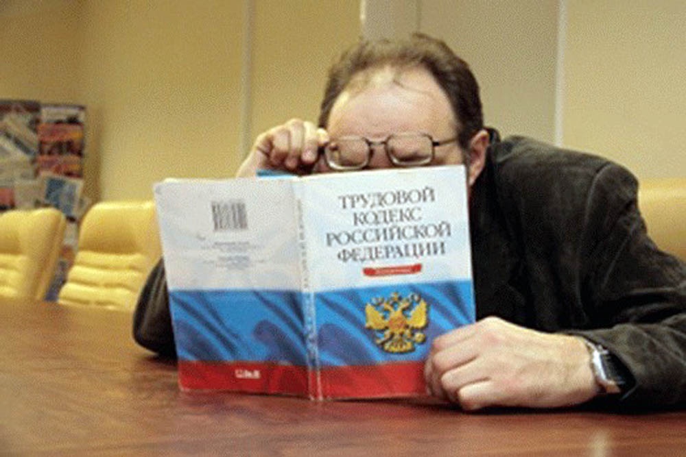    Беда в том, что во многих компаниях нет квалифицированных кадровиков, чем и воспользовался аферист. / соцсети