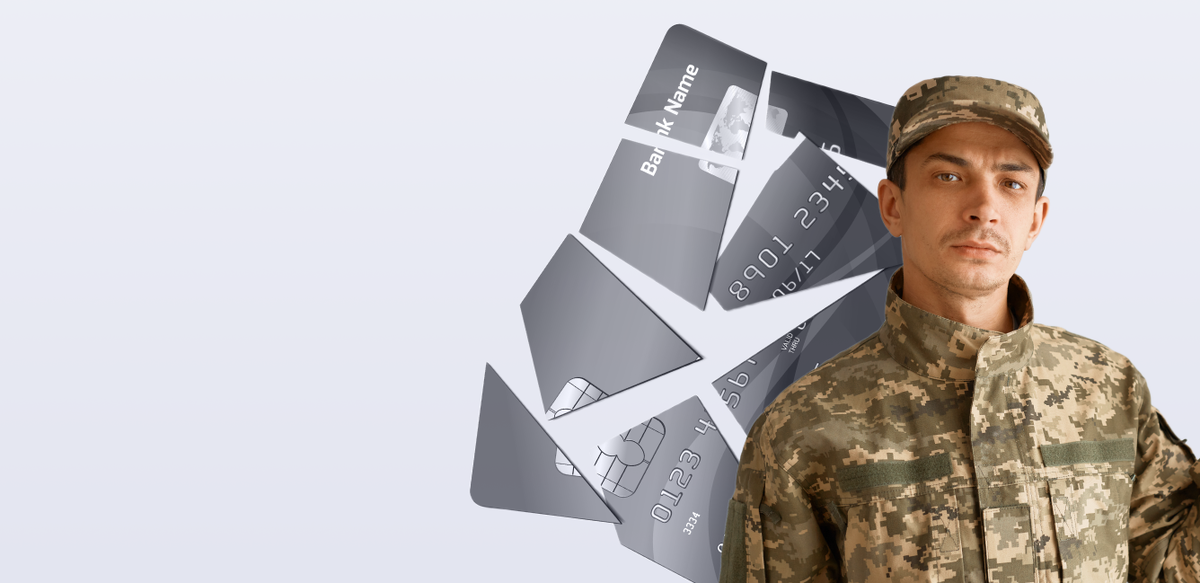 Списание долгов мобилизованным !