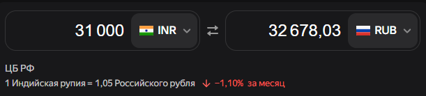 Недавно OnePlus подтвердила список продуктов, которые она запустит на мероприятии в итальянском Милане.-2