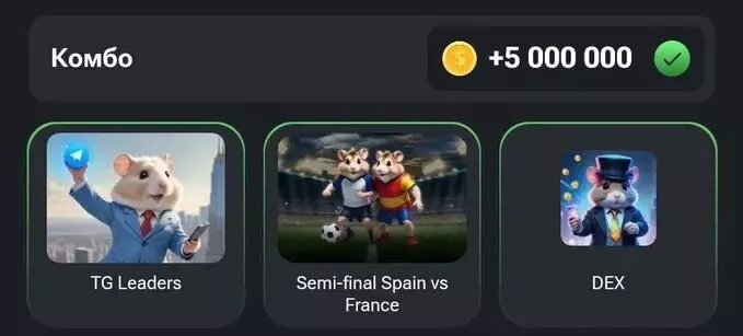     Источник: соцсети