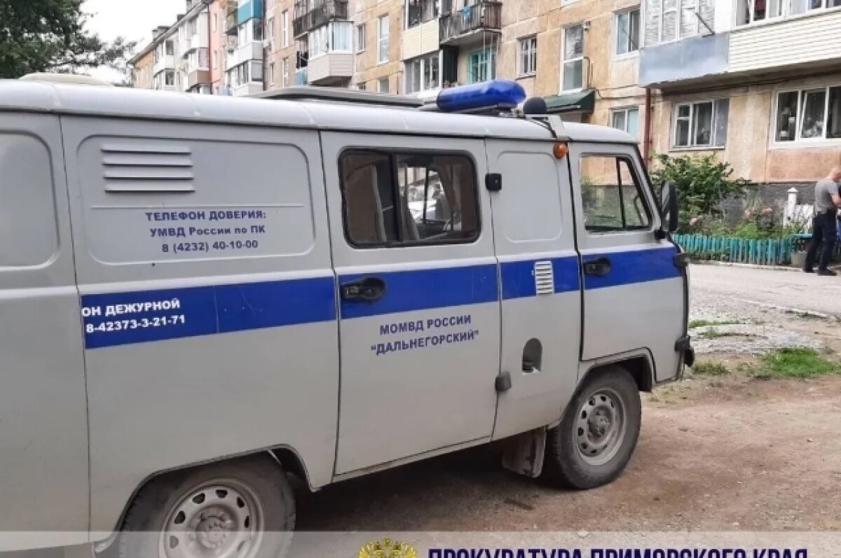   В Дальнегорске неизвестные выгрузили труп посреди двора и уехали