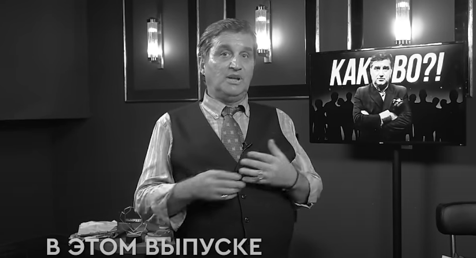 «Сейчас журналист находится под аппаратом ИВЛ, ему активно дают различные препараты. Его состояние — стабильное», — говорится в сообщении.