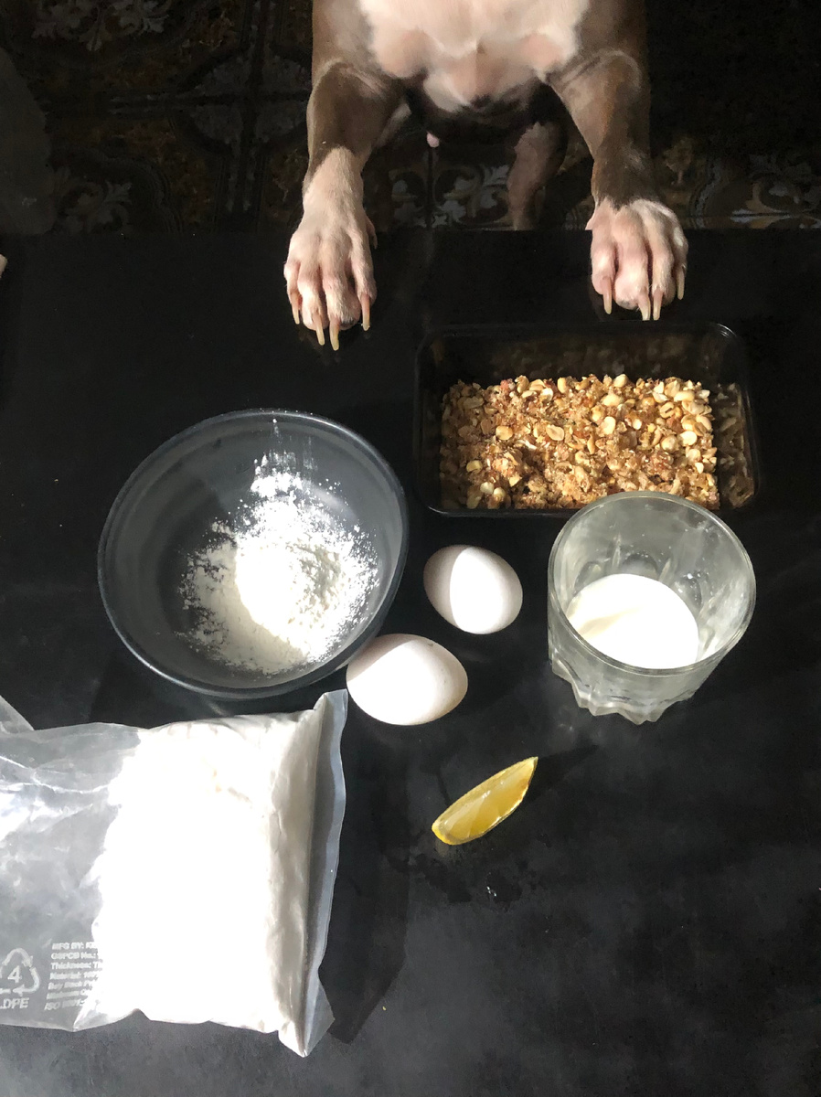 Ингредиенты.