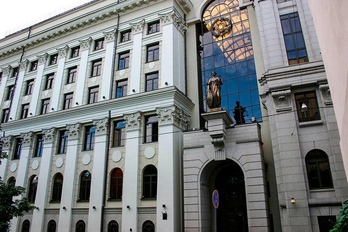 Здание Верховного Суда Российской Федерации,  г. Москва, ул. Поварская, д. 15