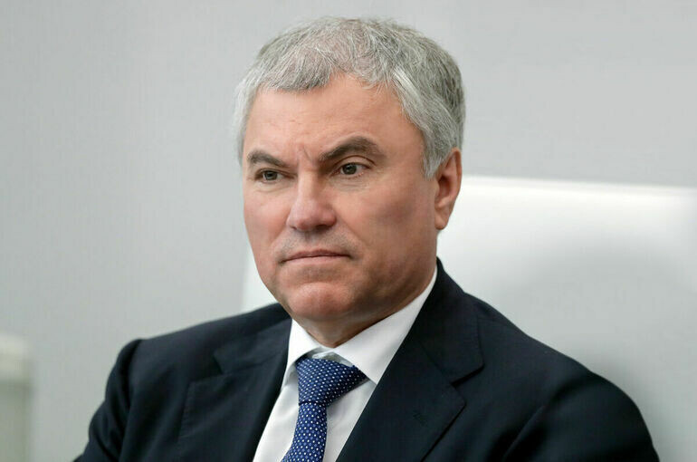   пресс-служба Госдумы