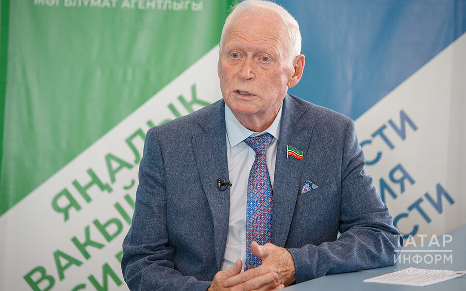 Леонид Якунин: «В течение пяти лет мы каждый год по несколько раз рассматривали изменения в бюджете республики. И, несмотря на сложности, всегда увеличивали доходы и расходы». Фото: © Владимир Васильев / «Татар-информ»