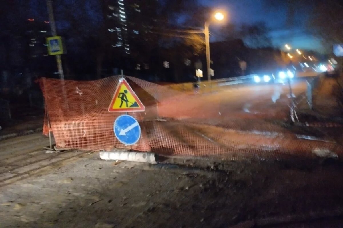    В двух районах Новосибирска ограничили движение автотранспорта