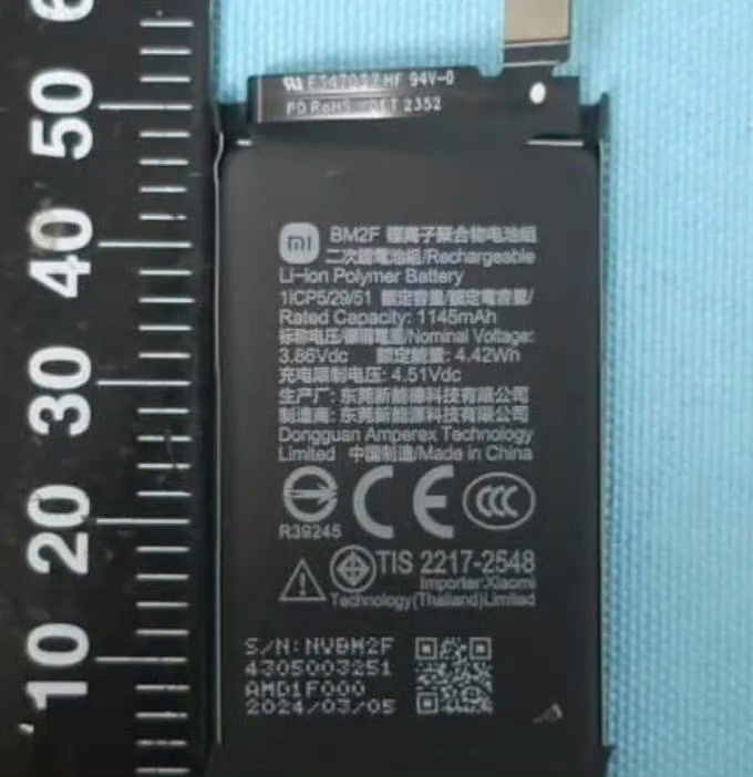 Изображение получено из открытых источников.