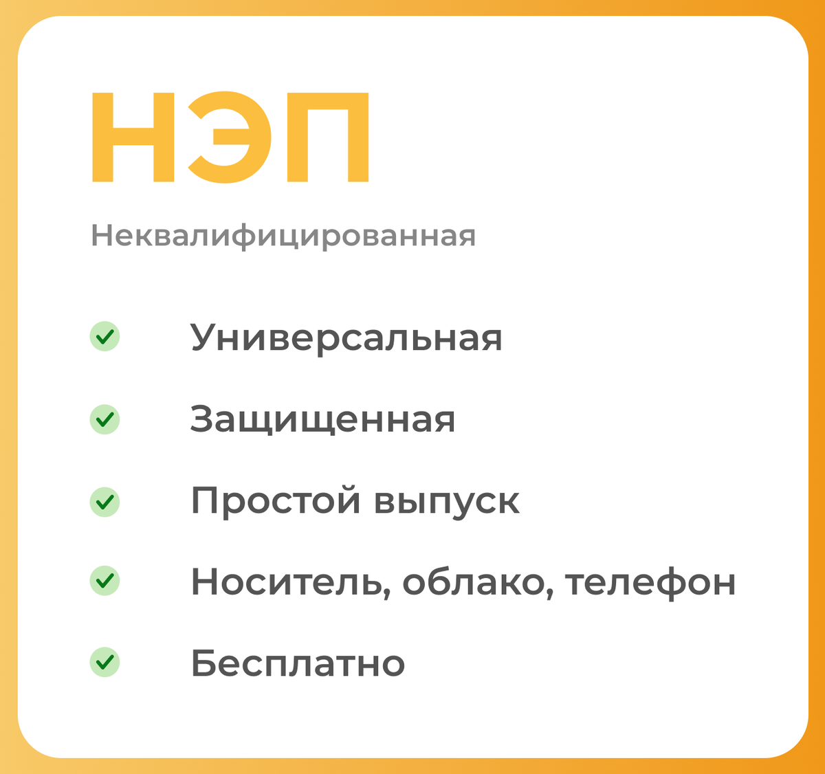 Опыт внедрения КЭДО для аграрного предприятия | ТАВИАТ - твоя автоматизация  бизнеса | Дзен