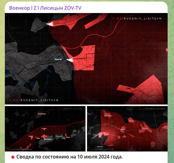    Скриншот: телеграм-канал военкора Евгения Лисицына