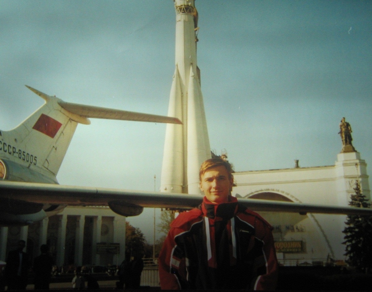 Москва, ВДНХа, павильон "Космос" (сентябрь 2005г.)