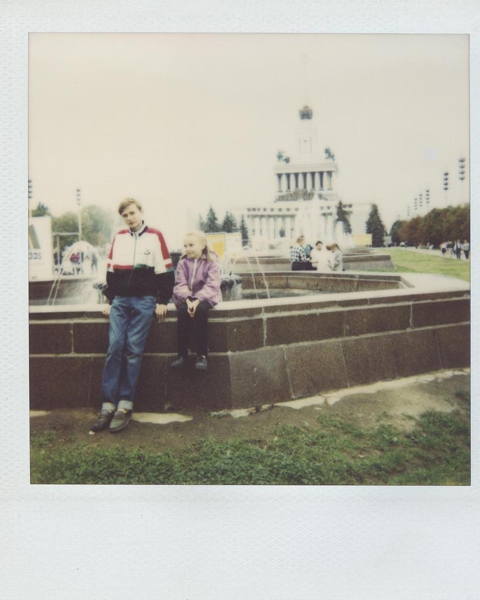 Москва, ВДНХа (июль 1996г.)