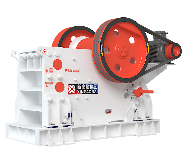 jaw crusher