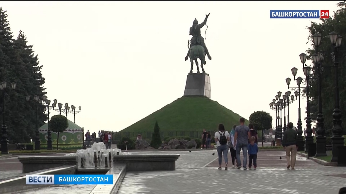    В Башкирии температура воздуха опустится до +23 градусов