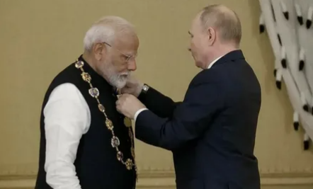 Награждение.