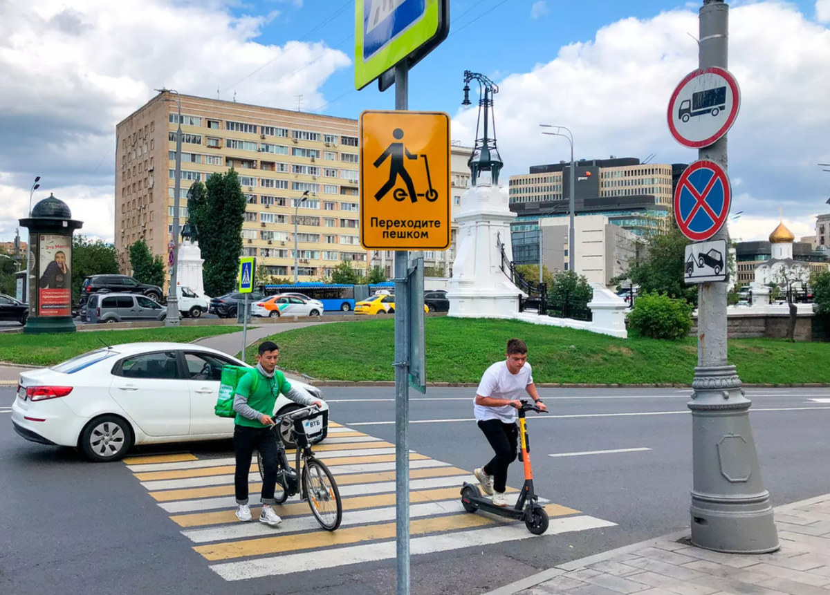 Штрафы для электросамокатов и велосипедов. Фото: moslenta.ru