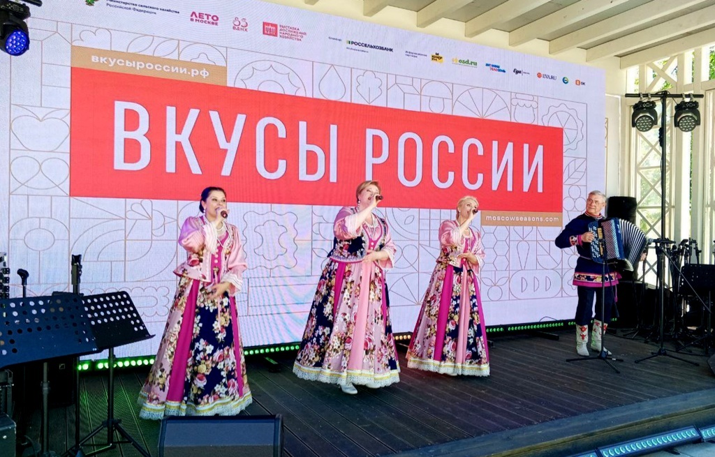 О вкусах не спорят. Тверская область представила на гастрофестивале иван-чай, сыры и мармелад